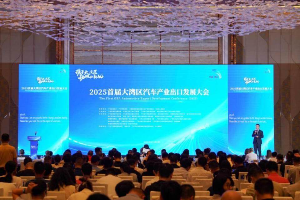 群优出海财税